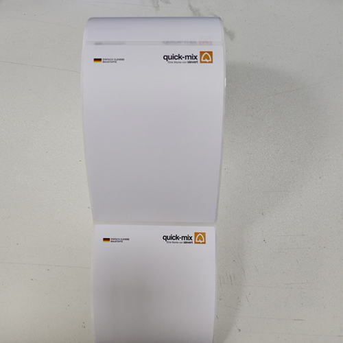 卷筒不干膠標(biāo)簽, 卷筒標(biāo)簽, 食品標(biāo)簽, 食品合格證打印紙, 電器標(biāo)簽, 熱敏紙標(biāo)簽, 亞銀不干膠標(biāo)簽